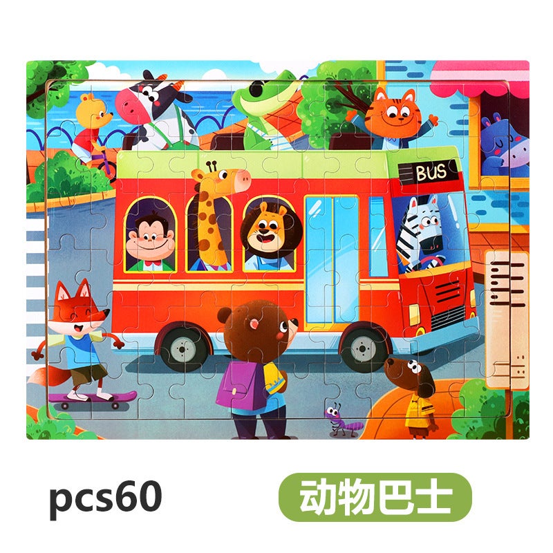 60 Pieces Of Puzzle Wooden Toddler Puzzle Animation Cartoon Flat Puzzle Early Education Educational Toys Manufacturer - Image 1